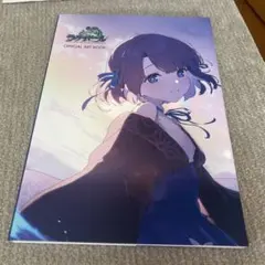 2026年最新】ラグナドール サインの人気アイテム - メルカリ