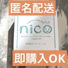 Item thumbnail for item 99ebe891-3c4c-40f8-882b-dbb608a5a39a