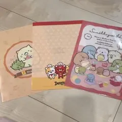 Item thumbnail for item 95d6d5e7-70af-4feb-bf48-507e978d1888