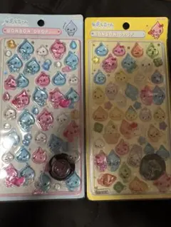 しずくちゃん　ボンボンドロップシール　新作レア