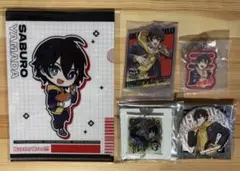 ヒプマイ ヒプノシスマイク 三郎 グッズ5点セット