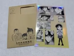 名探偵コナン シールくじ 落涙