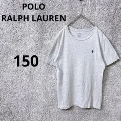 5141 ポロラルフローレン Tシャツ 150 グレー 半袖 コットン シンプル