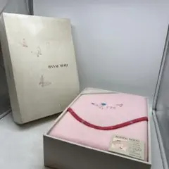 HANAE MORI コタツ毛布 花便り ピンク 未使用