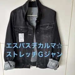 JunJun様 リクエスト 2点 まとめ商品