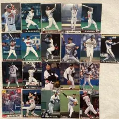 カルビー プロ野球 トレーディングカードセット　プロ野球チップス　プロ野球カード