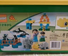 レゴ デュプロ 動物園