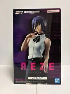 2026年最新】レゼ 「一番くじ 劇場版 チェンソーマン レゼ篇」 A賞