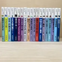 M*U様 ちいかわコミック特装版8巻セット&くまのむちゃうま日記特装版