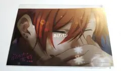 佐々木と宮野　抽選会　ポストカード　佐々木秀鳴