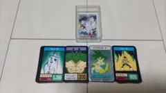 Item thumbnail for item aa472e9f-801e-4348-9007-b67da1d19e41