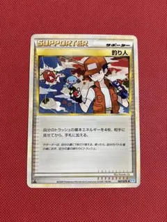 Armin様 リクエスト 8点 まとめ商品