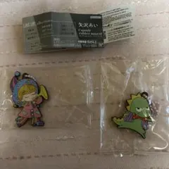 ヒナ様 リクエスト 2点 まとめ商品