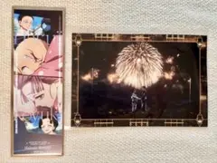 鬼滅の刃 無限城編 コレクションフェイスカード 半券ポストカード 狛治 恋雪