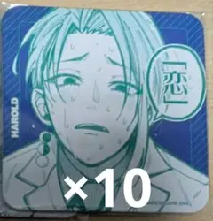 東京エイリアンズ ハロルド コースター カフェ