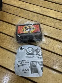 2025年最新】吉宗ストラップの人気アイテム - メルカリ