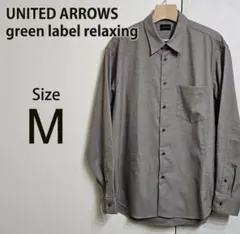 Item thumbnail for item 7b4ce95e-ca81-442c-a5a7-e6a5bfd45471