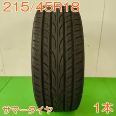 YOKOHAMA 225/55R18 98V ADVAN V552 YA2918 - メルカリ