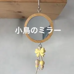 Item thumbnail for item 89c467bb-118d-4e36-8146-758a9d9bfc3e