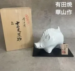 Item thumbnail for item 53015d2a-c1c6-48b1-baec-42ed8628b8f9