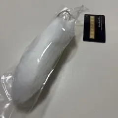 真夜中乙女戦争 キーホルダー 永瀬廉