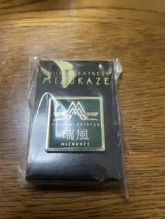 2025年最新】トワイライトエクスプレス瑞風の人気アイテム - メルカリ