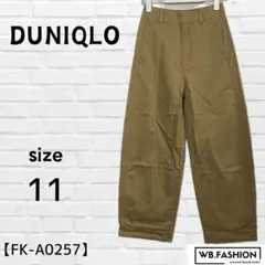 【UNIQLO】ユニクロ　ベージュ　ワイドパンツ　サイズ11