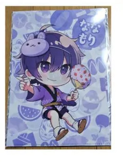 2026年最新】ななもりクリアカードの人気アイテム - メルカリ