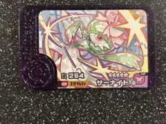 ポケモンフレンダ　スーパートレジャー　サーナイト　テラスタル