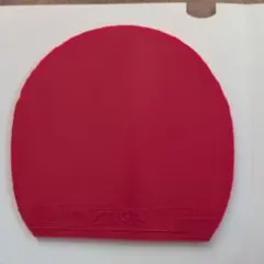 【スティガ】マントラS【裏ソフト・赤・厚】