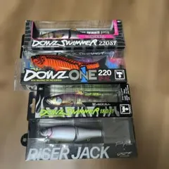 2026年最新】ダウズスイマー180の人気アイテム - メルカリ