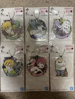 ジョジョの奇妙な冒険 1番くじ　K賞6種類