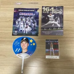 大谷翔平グッズセットのサムネイル