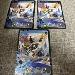 クロススターズ　XROSSSTARS SR CLUTCH！！！　3点セット