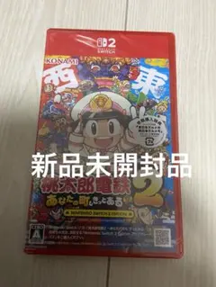 Item thumbnail for item 78982008-acfa-42a6-9b69-07c74a4216b8