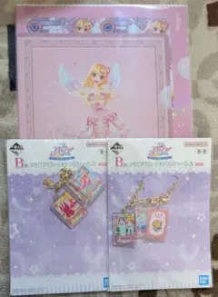 星宮いちご アイカツ 一番くじ 3点セット