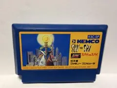 スパイvsスパイ ファミコン ソフト (動作確認済み）
