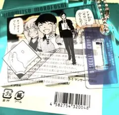 名探偵コナン　コナンランド　公式アプリアクリルキーホルダー　諸伏高明