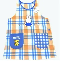 【新品】保育士 キャラクター エプロン ミッフィー(ブルー系)M〜Lのサムネイル