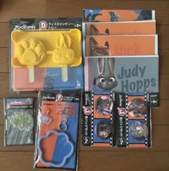 Happyくじ　ハッピーくじ　ズートピア　ZOOTOPIA