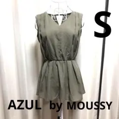 バックリボンAZUL by moussy S 即日発送