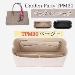 Item thumbnail for item 89501610-f335-45bb-87e6-3027fd490a27