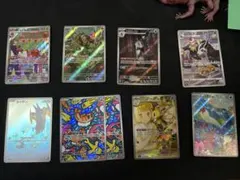 ポケモンカード AR まとめ売り 9枚セット