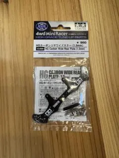 mimi様 リクエスト 4点 まとめ商品