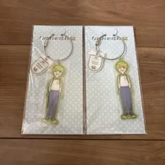 なにわのにわ キーホルダー 大橋和也 2つセット