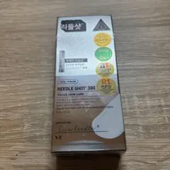 VT REEDLE SHOT 300 美容液 2ml×10本のサムネイル