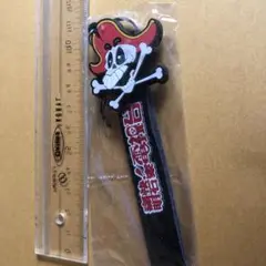 Item thumbnail for item 456192ac-195f-483b-b824-b3d28bc79b20