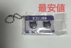 Item thumbnail for item 0422328a-4c64-4a4c-b021-49293a679be7