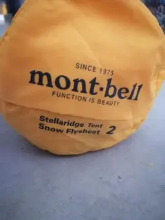 Item thumbnail for item 35a3cb18-b1db-4ae4-bcc3-63d2a4cef05f