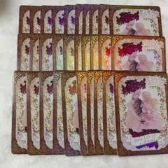 遊戯王 イタクァの暴風 フランス語版 シークレット 未開封 PCY - メルカリ